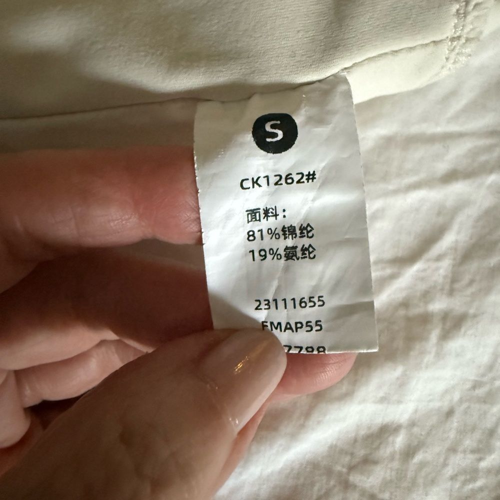 Leggings with High Wrap Waist in Light Beige. Size Small. - Picture 5 of 5